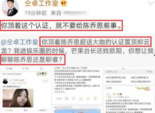 黑料社今日黑料独家爆料 网络爆料平台,网络爆料平台最新劲爆黑料揭秘